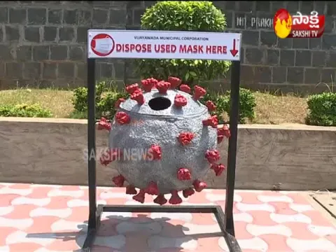 Vijayawada Municipal Corporation Arranged Disposal Bins For Used Masks