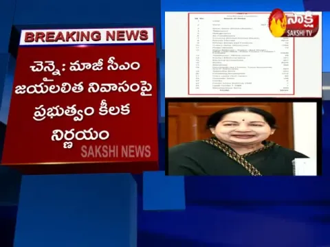 Tamil Nadu Government To Take Over Jayalalithaa House