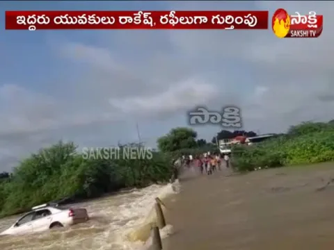 Car Got Stuck In River At Anantapur District