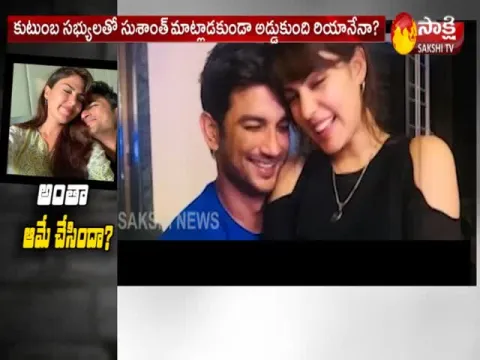 New Twist In Sushant Singh Rajput Suicide
