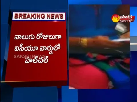 Fake Doctor At Covid Hospital In Vijayawada