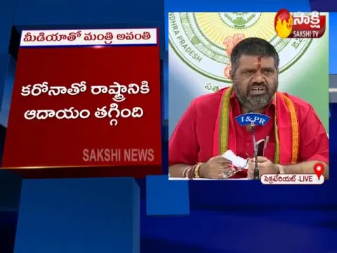  - Sakshi