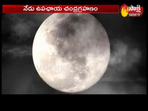 Third Penumbral Eclipse Of The Year