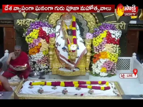 Guru Puja Mahotsav Celebration All Over Country