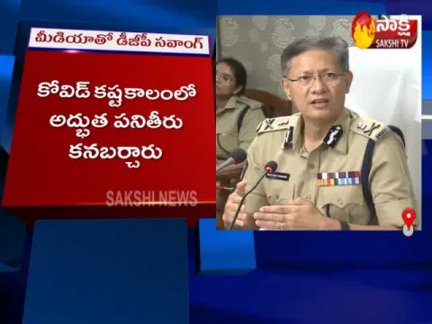  - Sakshi