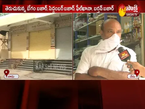 Shops Opened In Hyderabad During Coronavirus