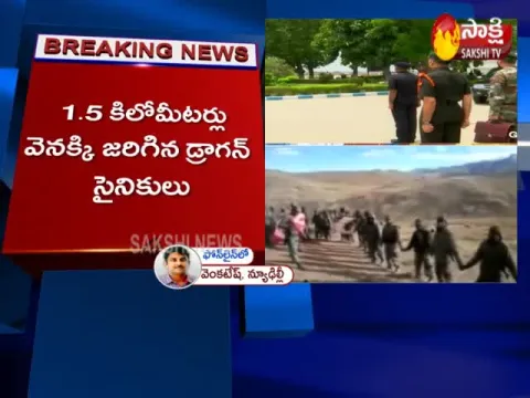 India-China Border Tensions