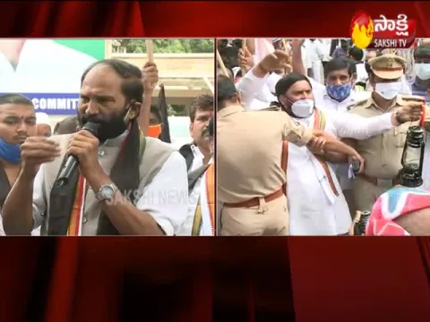 Uttam Kumar Reddy Said Government Should Bear The Burden Of Electricity Bills Video