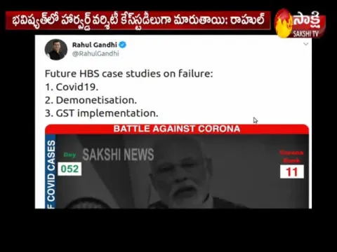 Rahul Gandhi Comments On Central Government At Twitter