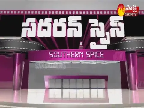 Southern Spice 5th July 2020