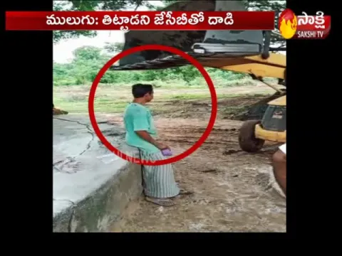 Driver Attacks With JCB On Man At Mulugu