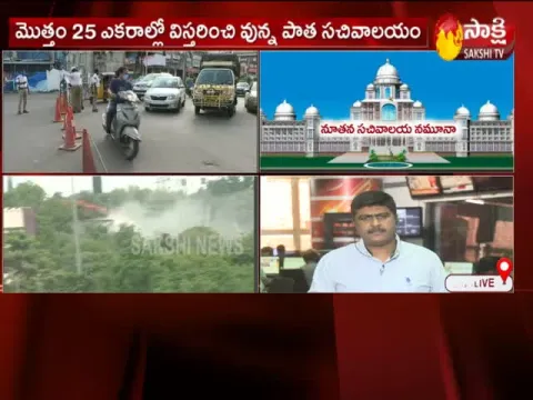 Telangana Old Secretariat Demolition Video