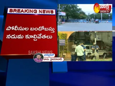 Telangana Old Secretariat Demolition Work Starts Video