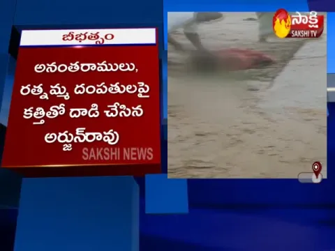 Two groups clash over land dispute 