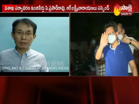 LG Polymers Company CEO Arrested Video