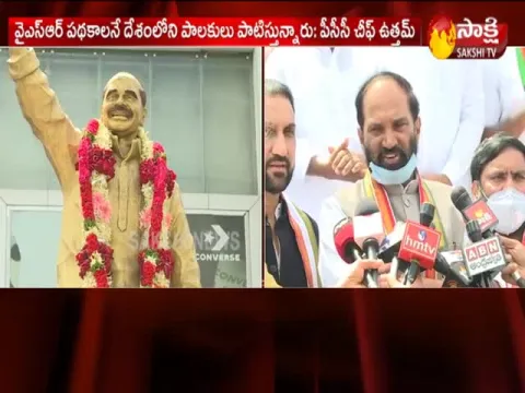 Uttam Kumar Reddy Tribute YS Rajasekhara Reddy Statue In Panjagutta Video