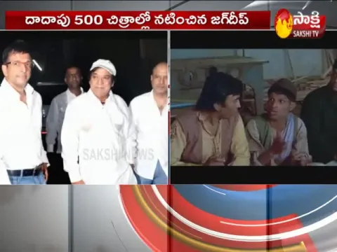 Bollywood Actor Jagdeep Last Breath At 81 In Mumbai Video