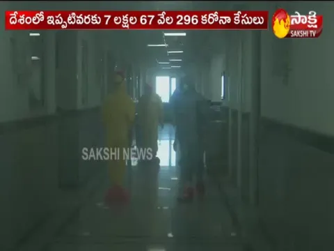  Highest Single Day Spike Of New COVID-19 Cases in India