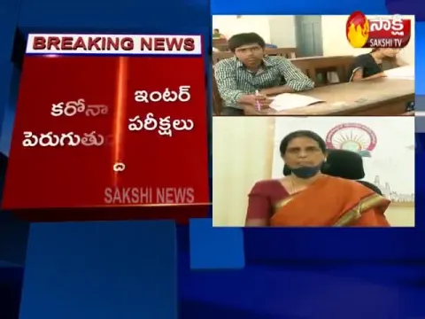  - Sakshi