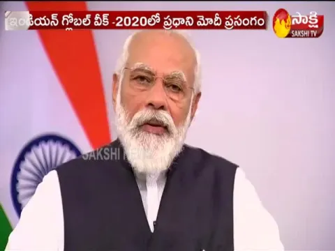 - Sakshi
