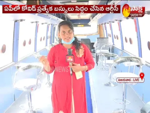 RTC To Provide 52 Sanjeevini Buses For Covid-19 Tests In AP