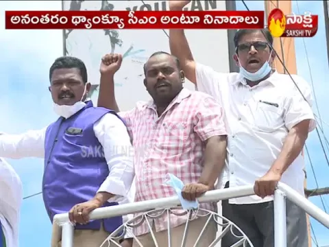 Tirupati People Response On AP CM YS Jagan