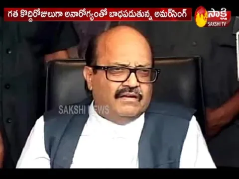  - Sakshi