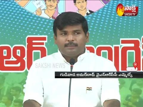YSRCP MLA Gudivada Amarnath Press Meet At Visakhapatnam