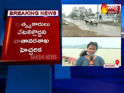  - Sakshi