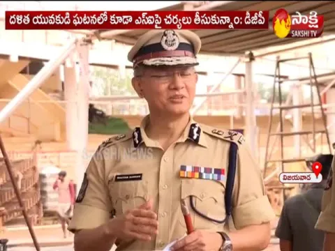  - Sakshi