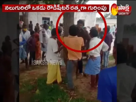  - Sakshi