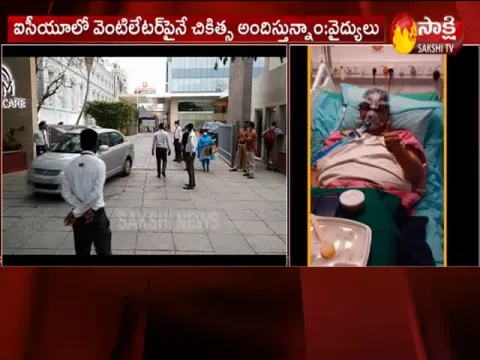  - Sakshi