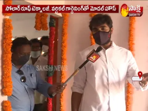 Model House In 48 Hours In East Godavari District