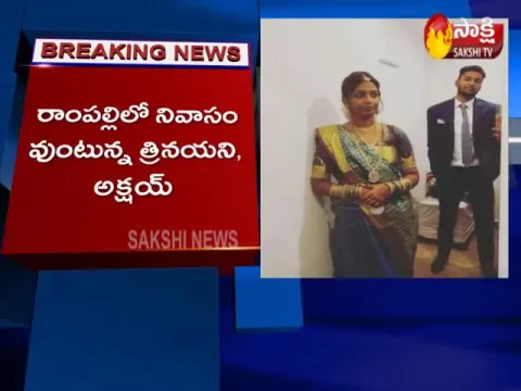  Wife Deceased In Hyderabad