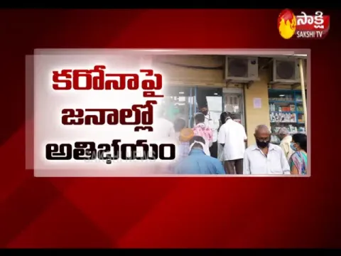 People Fear Of Coronavirus