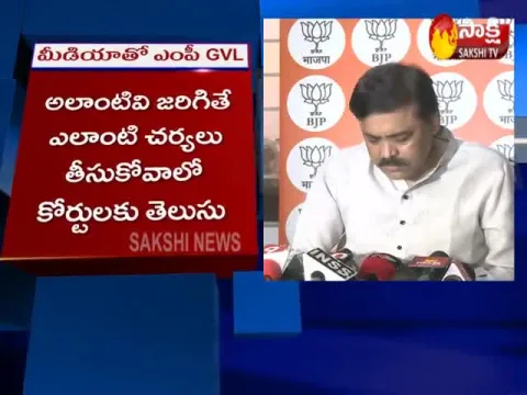  - Sakshi