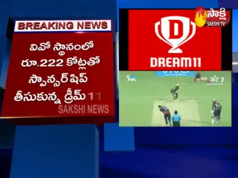  - Sakshi