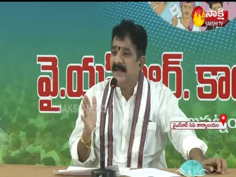YSRCP MLA Karanam Dharma Sri Press Meet At Visakhapatnam