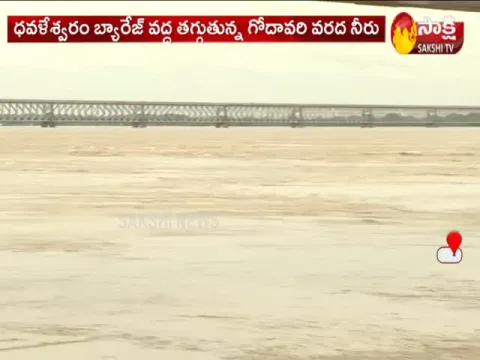  - Sakshi