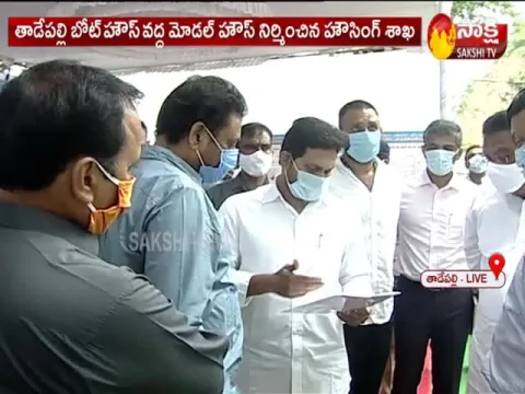 AP CM YS Jagan Visits Model House