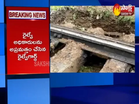  - Sakshi