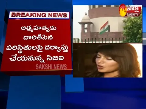 CBI probe into Sushant Singh Rajput's death case