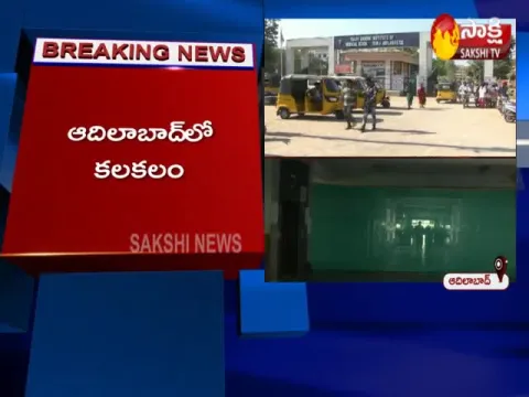 Corona Patients Escapes From RIMS Adilabad