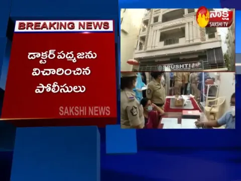 New Twist In Child Trafficking Case Visakhapatnam