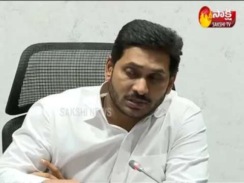 AP Government Issued Orders On Special Sub Committees