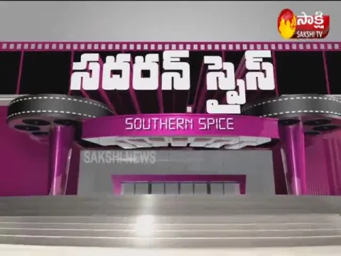  - Sakshi