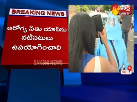 Central Issues Guidelines On Film Shooting During Coronavirus