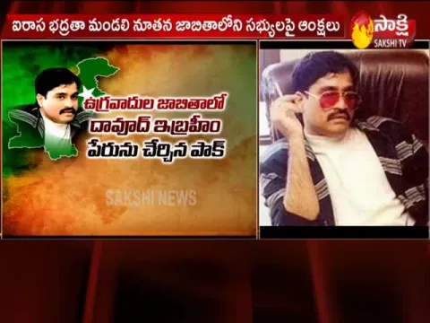  - Sakshi