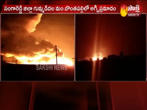 Fire Accident At Sangareddy 