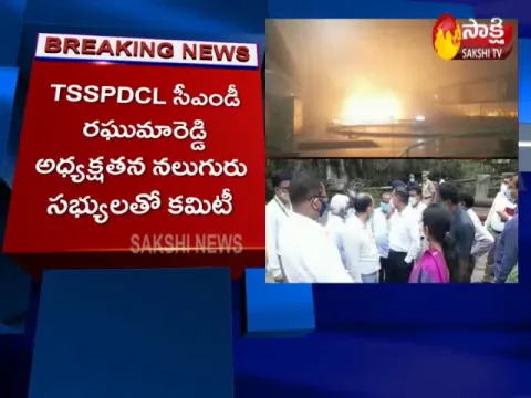  - Sakshi